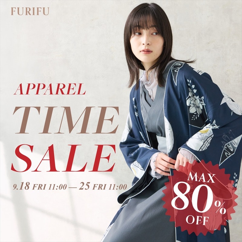 furifu_0918apsale