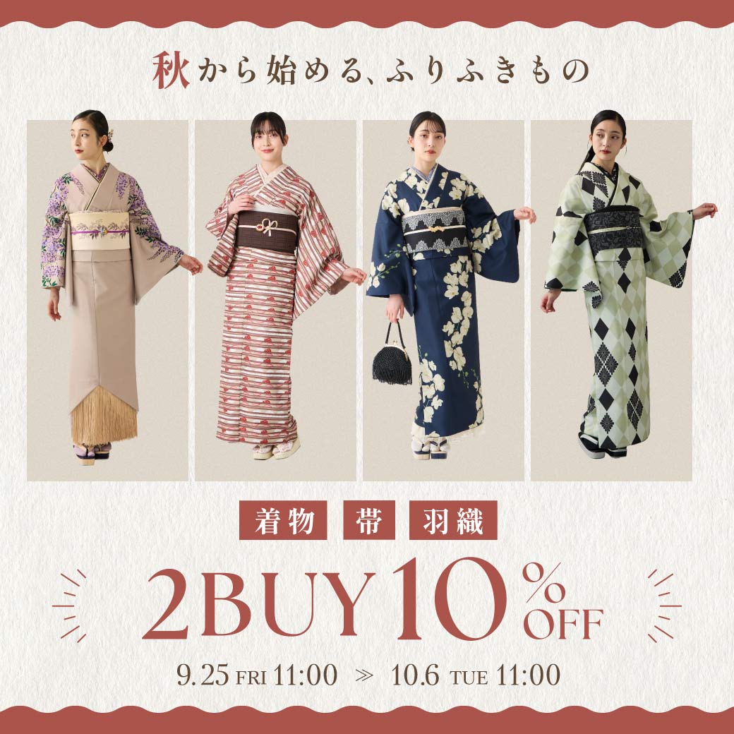 furifu_09252buy10off