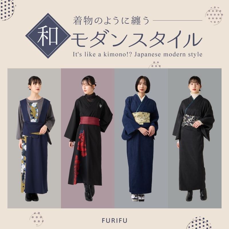 furifu_0815ayakashik