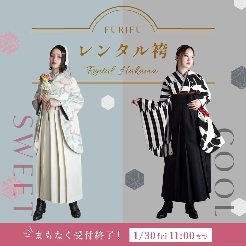 ♡*読様 ふりふ　兵児帯　猫 楽天市場】ふりふ 猫の通販