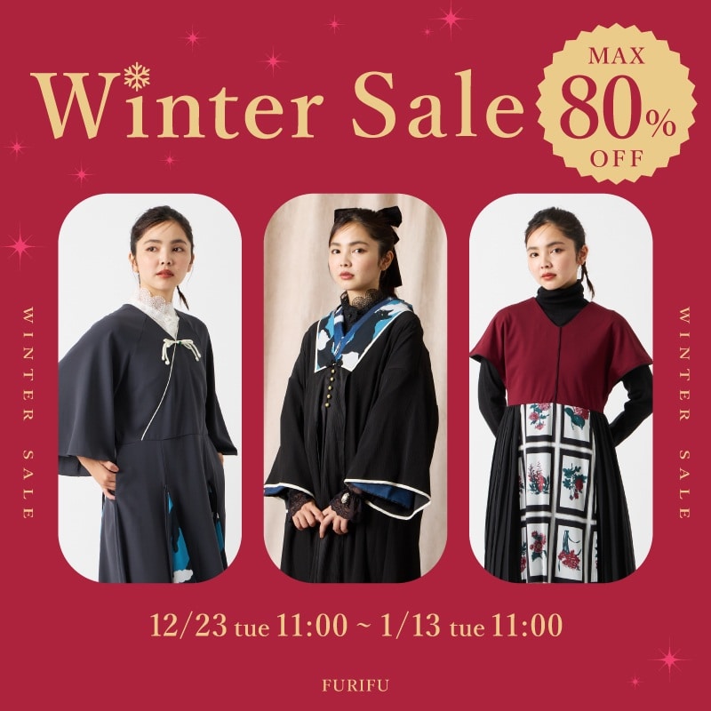 パーティードレス 着物 浴衣の通販ミマツグループオンラインストア