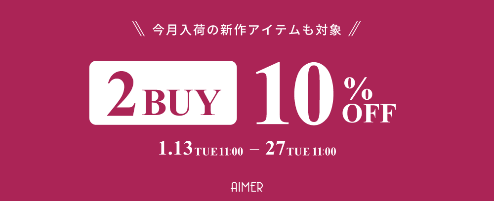 aimer_01132buy10