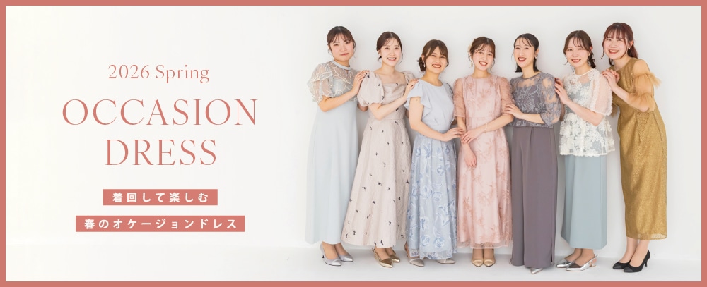 aimer_0305spoccasion_pc