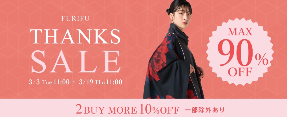 aimer_01307colordress_pc