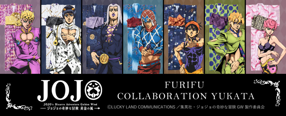 furifu_0615jojo