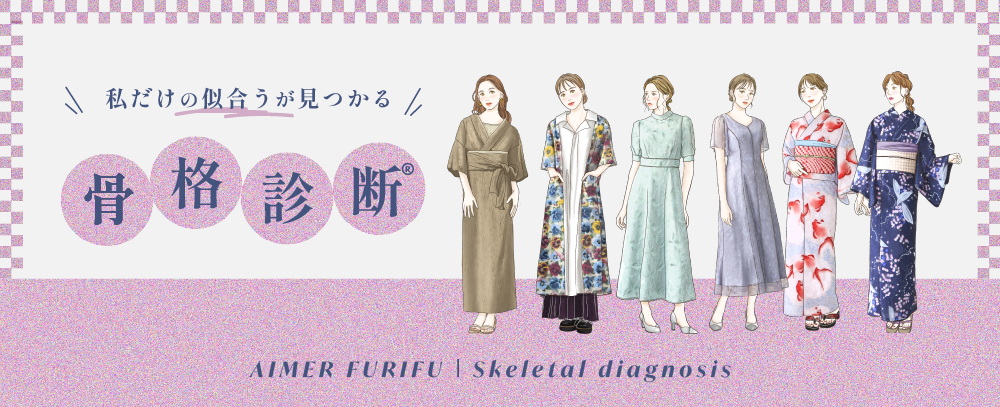 mgos_0616kokkaku